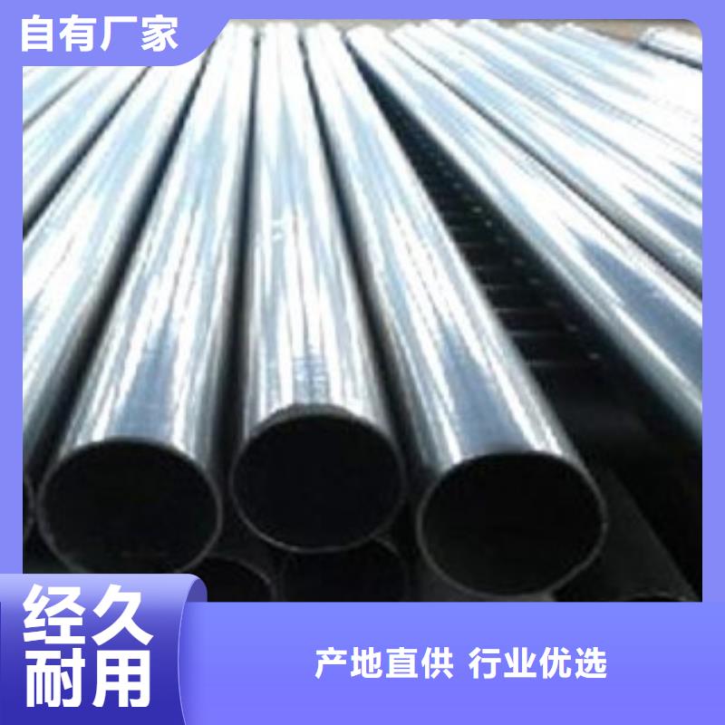  热浸塑电缆钢管自有厂家