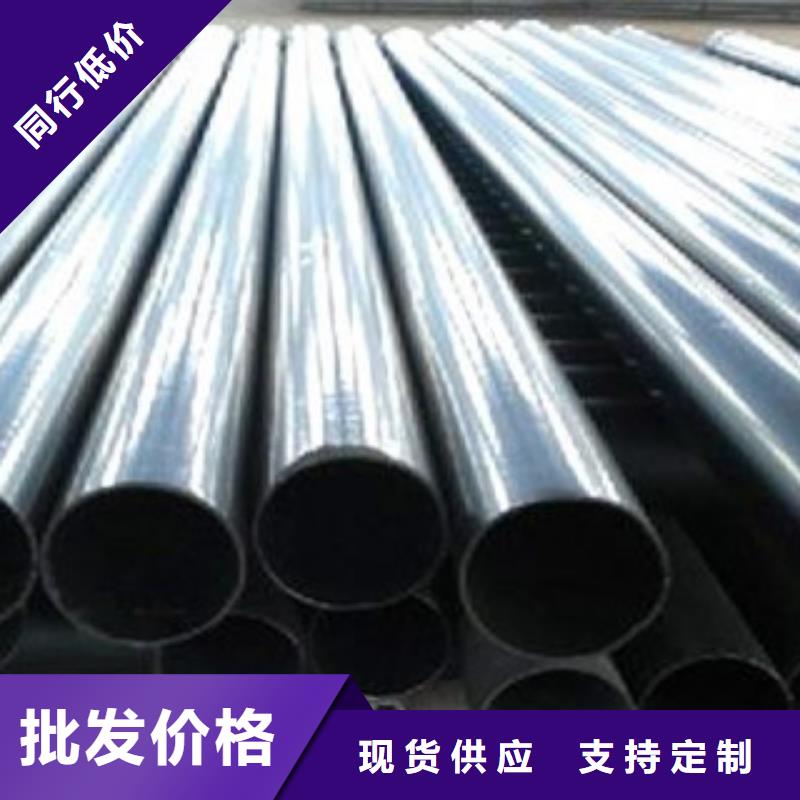 热浸塑电缆钢管涂塑钢管厂家为品质而生产