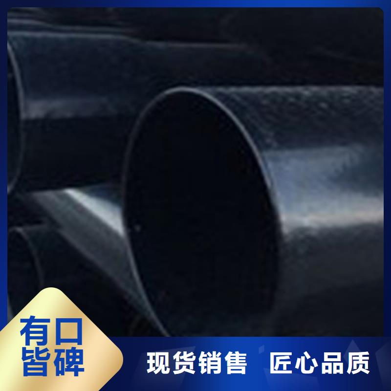热浸塑电缆钢管用心做产品