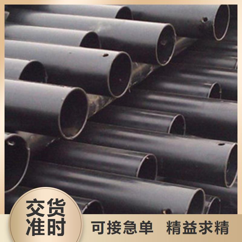 热浸塑电缆钢管镀锌内涂塑钢管一站式采购商家