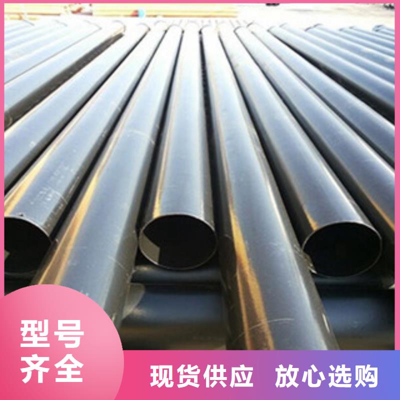 热浸塑电缆钢管质检严格放心品质