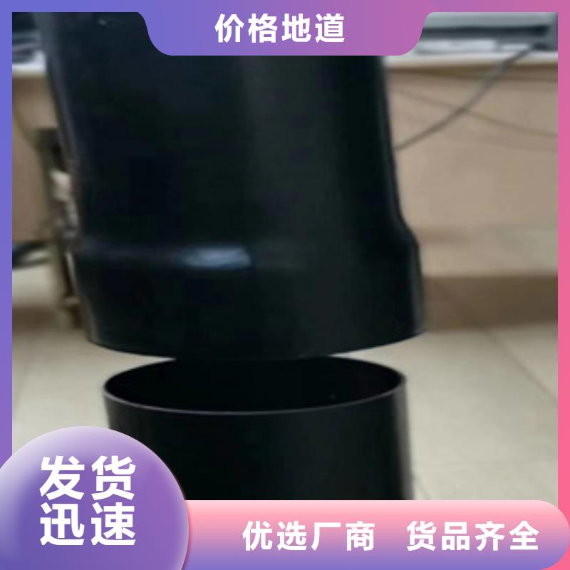 热浸塑电缆钢管诚信商家