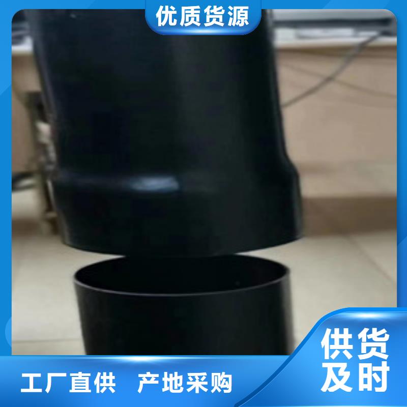  热浸塑电缆钢管现货交易