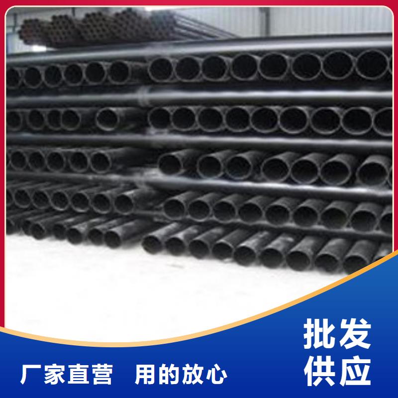 热浸塑电缆钢管厂家直营