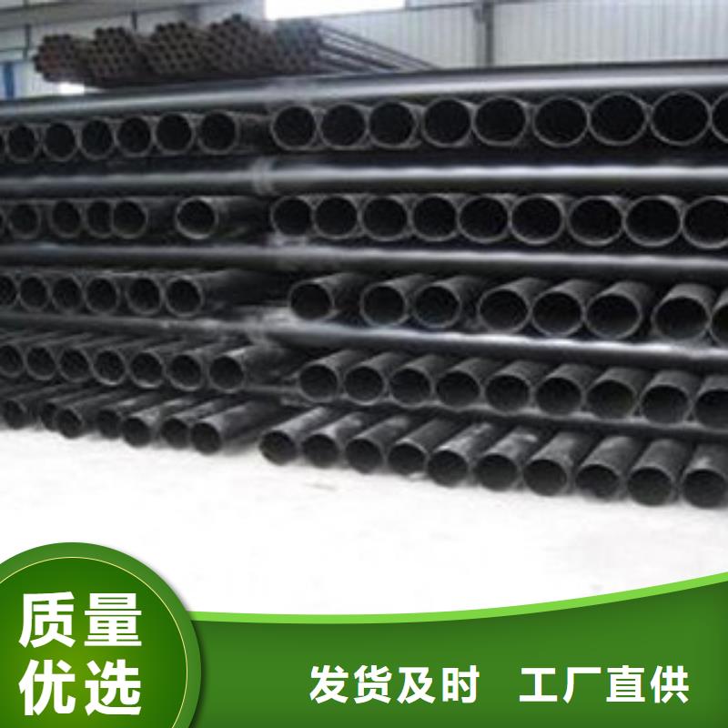  热浸塑电缆钢管丰富的行业经验