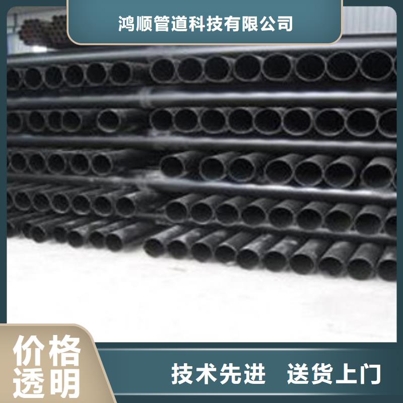 热浸塑电缆钢管匠心制造
