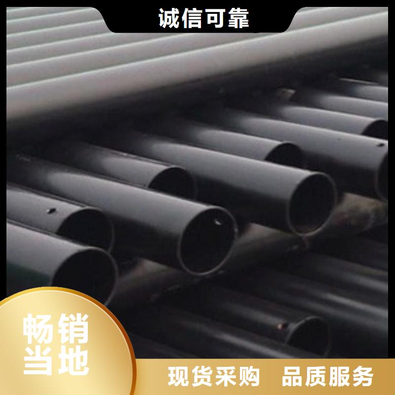 热浸塑电缆钢管经验丰富品质可靠
