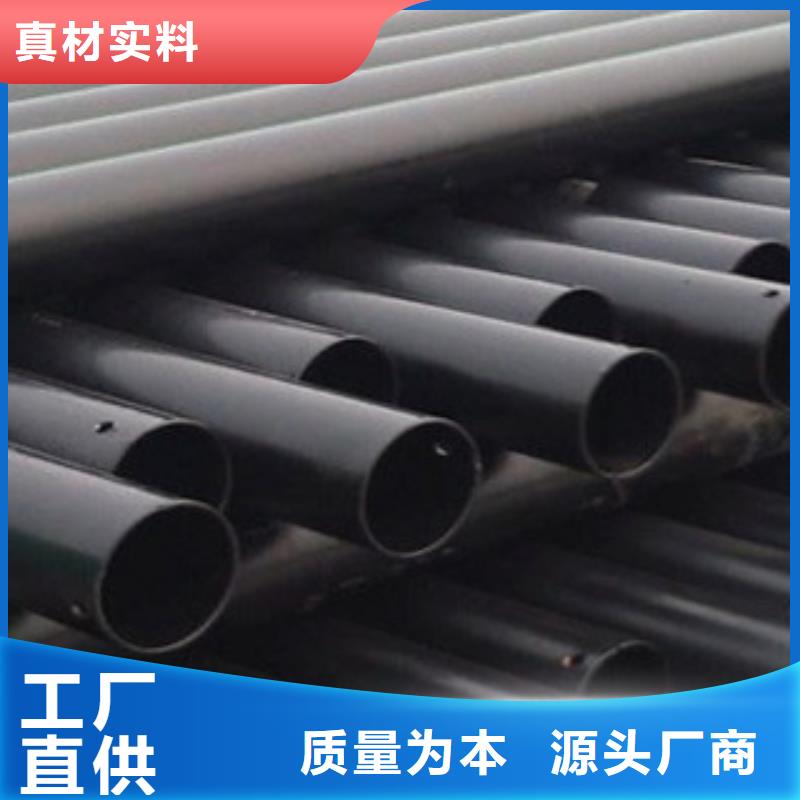 热浸塑电缆钢管好货直供