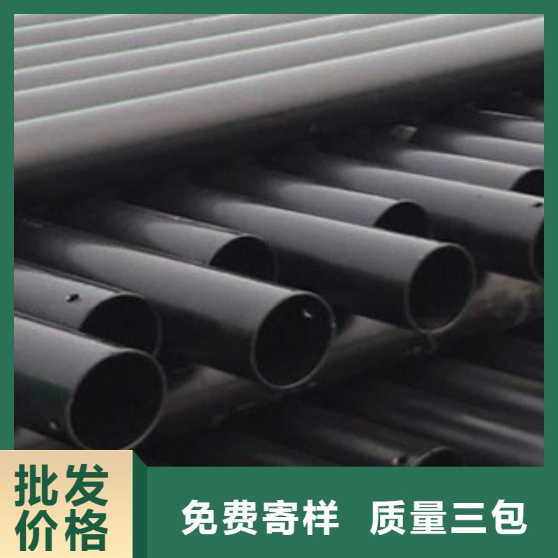 热浸塑电缆钢管老品牌厂家