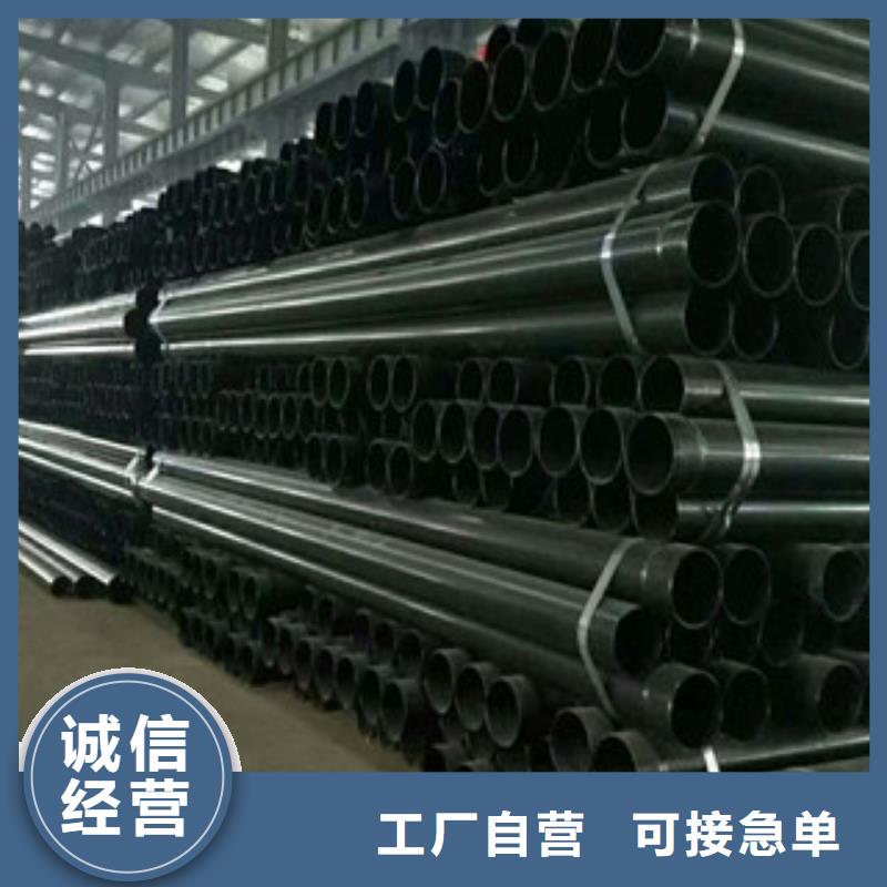 热浸塑电缆钢管发货及时