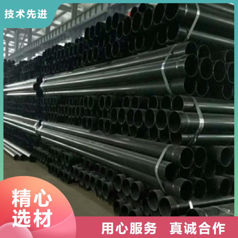 热浸塑电缆钢管从源头保证品质