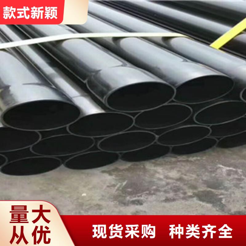 热浸塑电缆钢管工厂现货供应