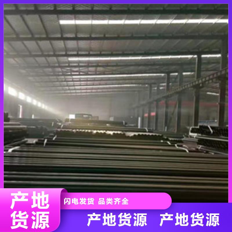 热浸塑电缆钢管品质保障价格合理