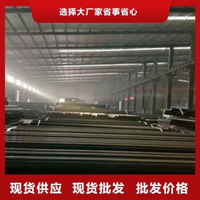 热浸塑电缆钢管大厂生产品质