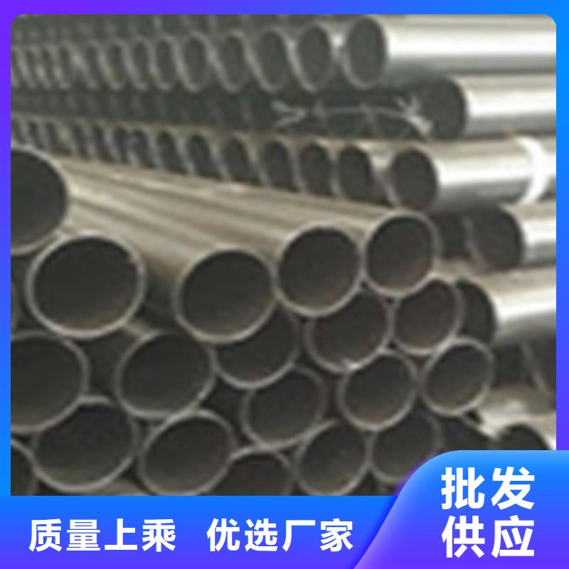 热浸塑电缆钢管工厂自营