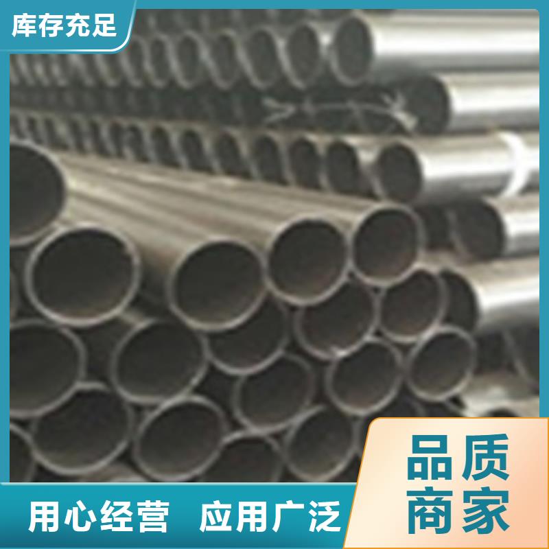 热浸塑电缆钢管涂塑钢管厂家为品质而生产