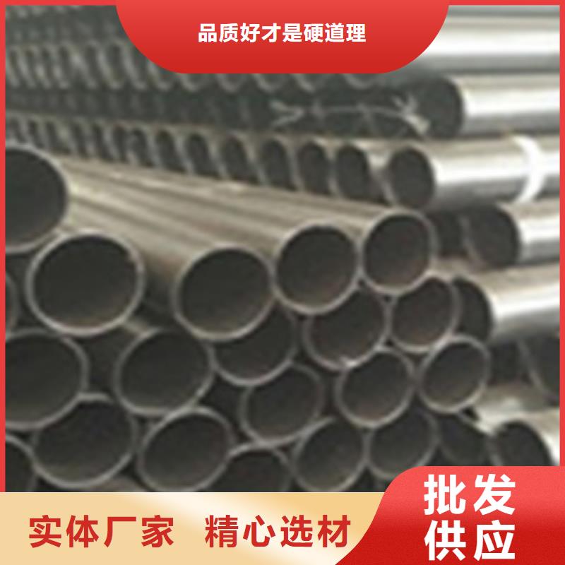  热浸塑电缆钢管精品优选