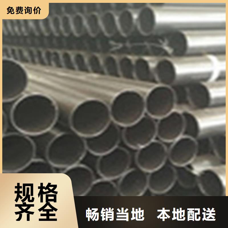 热浸塑电缆钢管发货及时