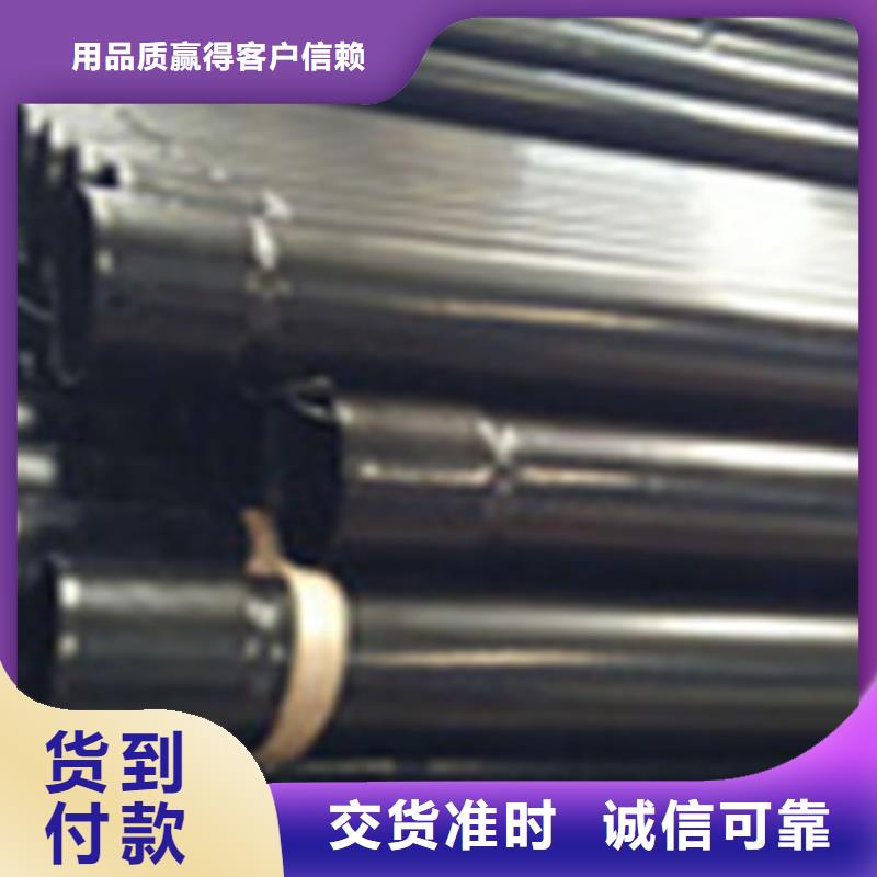  热浸塑电缆钢管精品优选