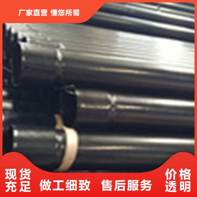 热浸塑电缆钢管老品牌厂家