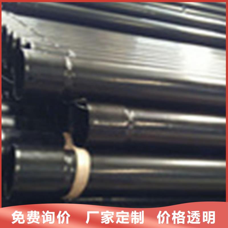 热浸塑电缆钢管丰富的行业经验