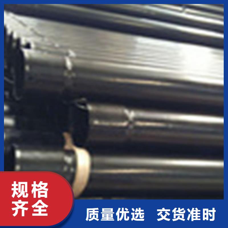 热浸塑电缆钢管现货直供