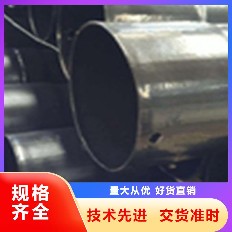 热浸塑电缆钢管衬塑复合钢管厂家实体厂家大量现货