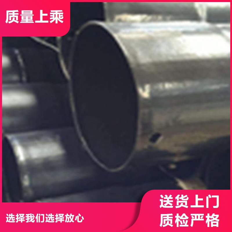  热浸塑电缆钢管丰富的行业经验