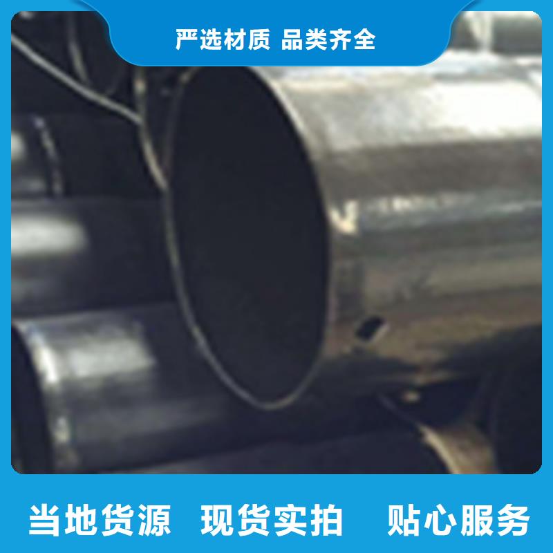  热浸塑电缆钢管工艺层层把关