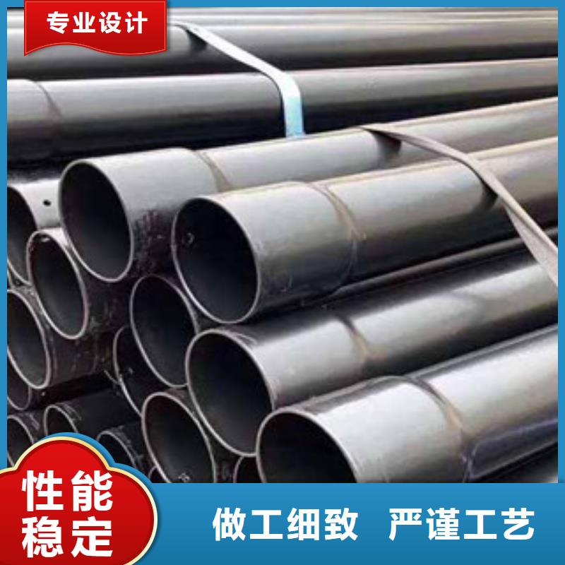 热浸塑电缆钢管从源头保证品质
