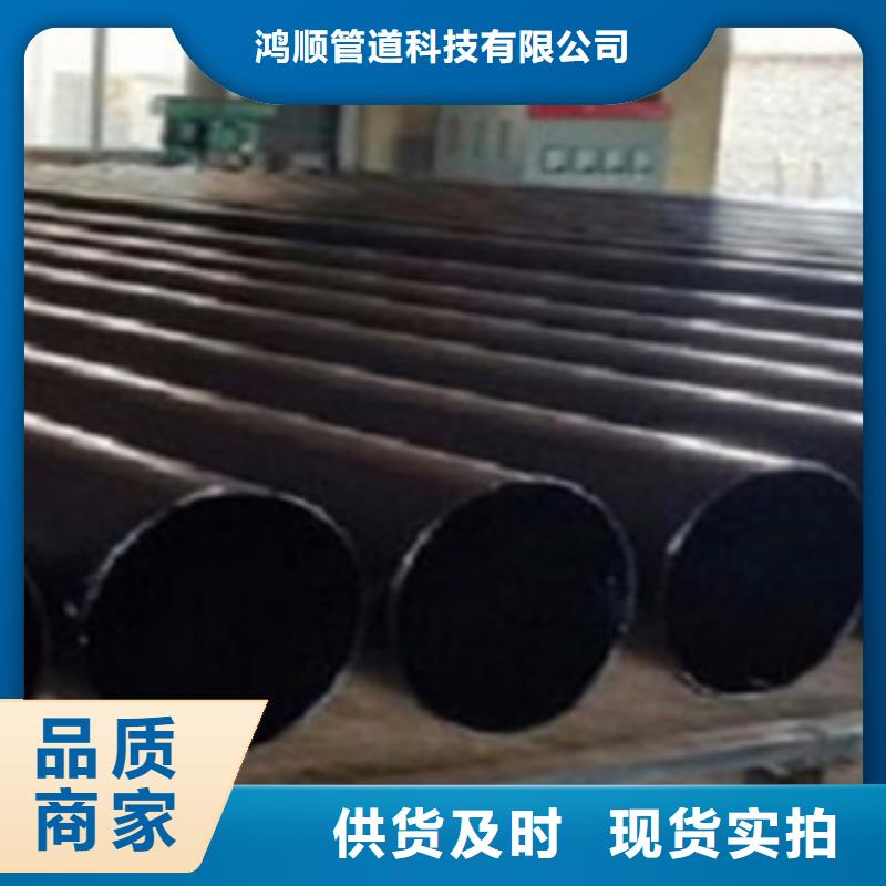 热浸塑电缆钢管用心做产品