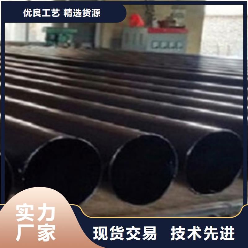  热浸塑电缆钢管品质保证实力见证