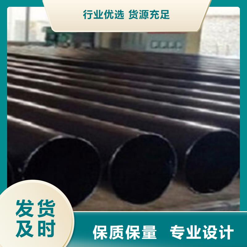 热浸塑电缆钢管诚信商家