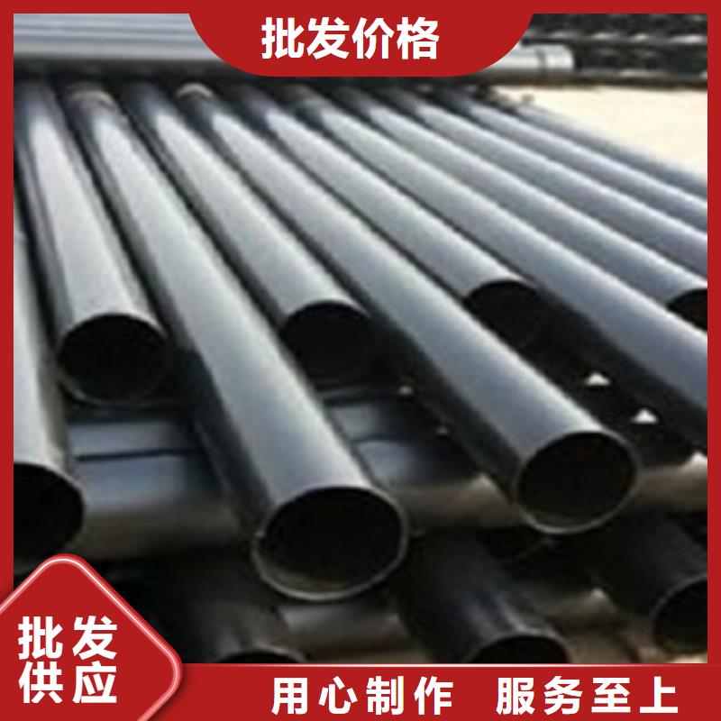 热浸塑电缆钢管用心细节