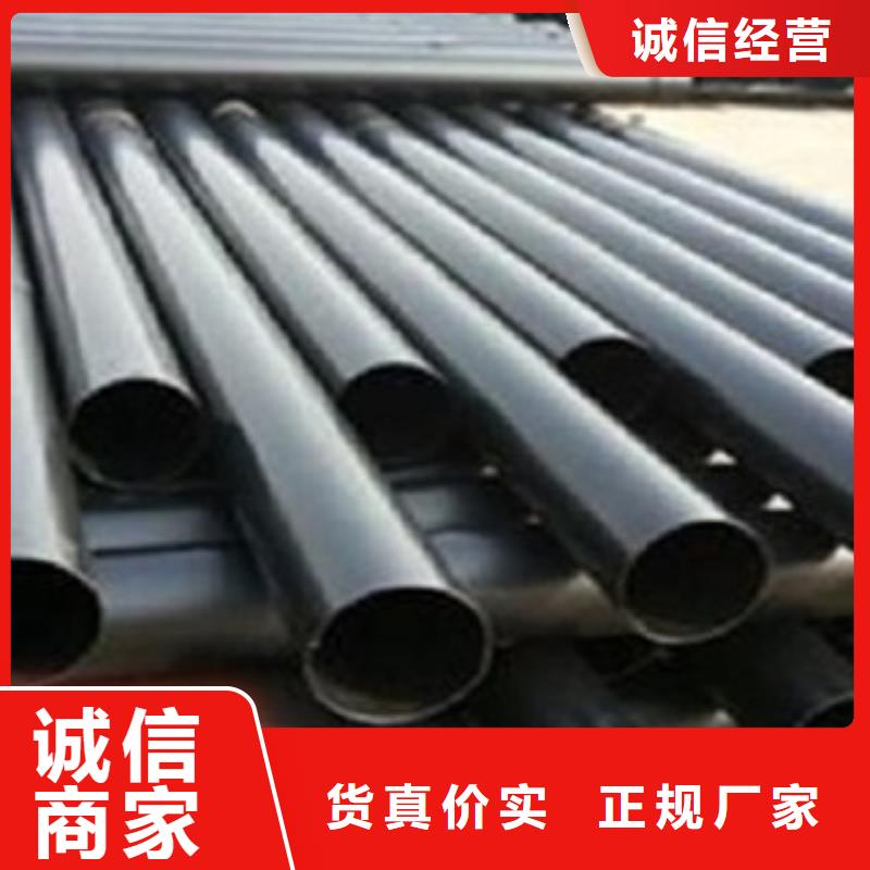 热浸塑电缆钢管生产厂家