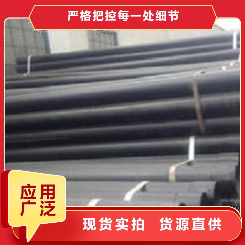 热浸塑电缆钢管品质做服务