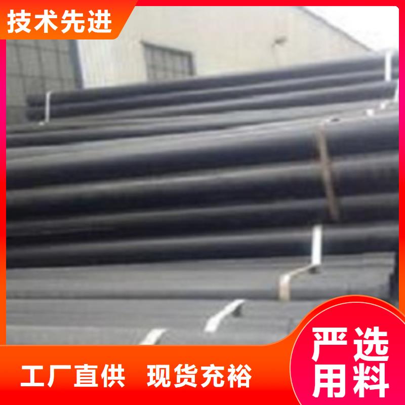 热浸塑电缆钢管老品牌厂家