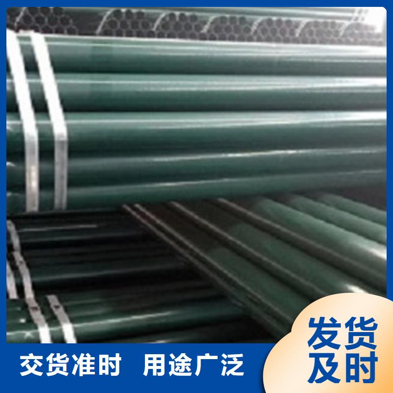  热浸塑电缆钢管价格有优势