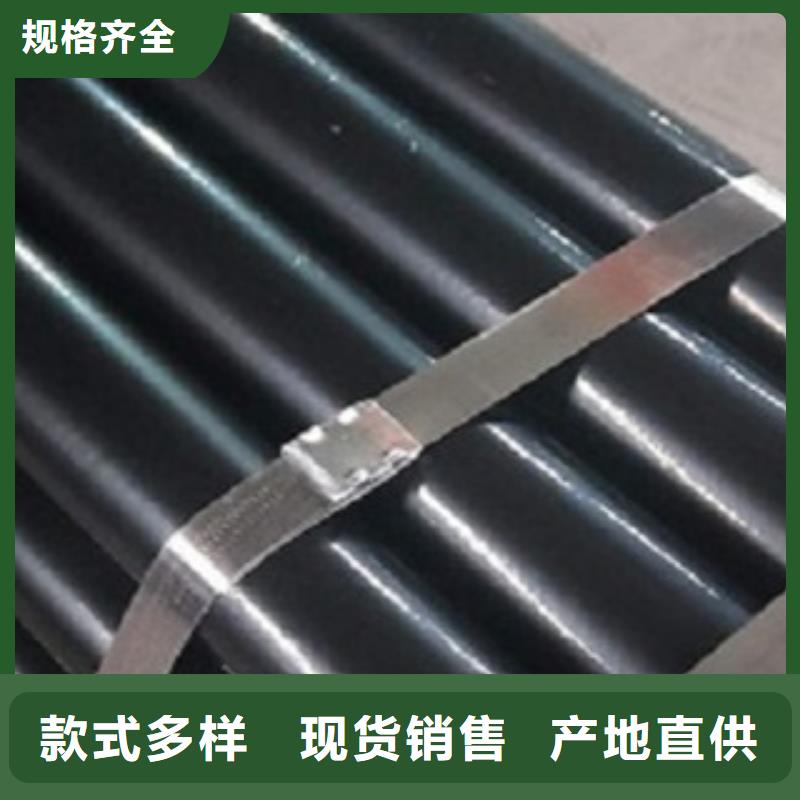  热浸塑电缆钢管来图加工定制