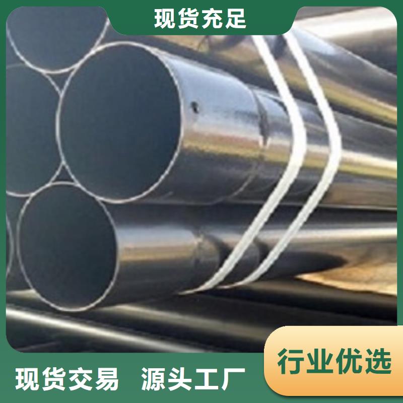 热浸塑电缆钢管涂塑钢管厂家订购