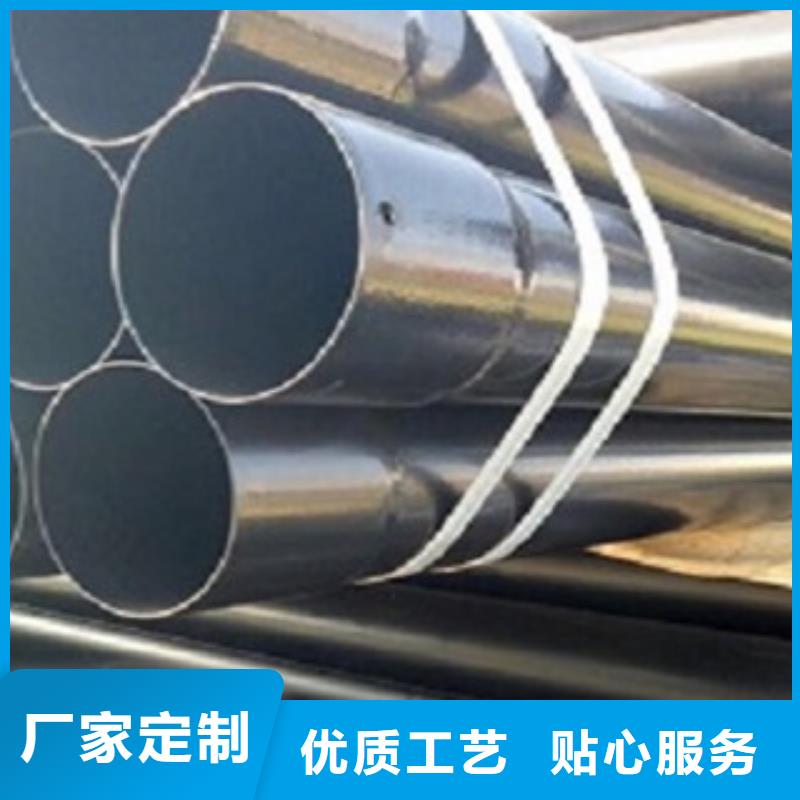  热浸塑电缆钢管价格有优势