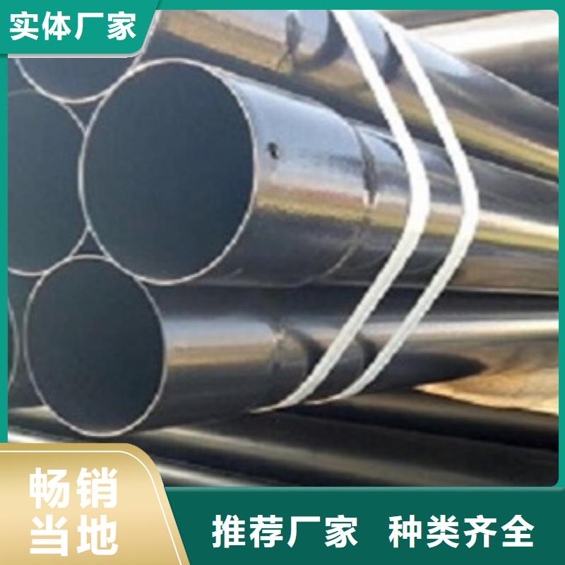  热浸塑电缆钢管自营品质有保障