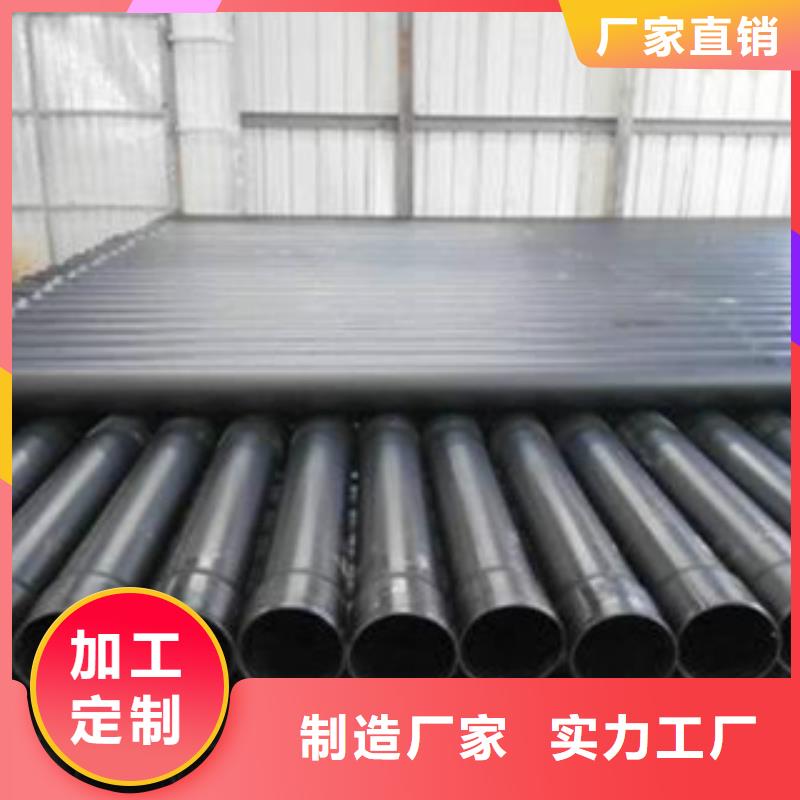 热浸塑电缆钢管价格有优势