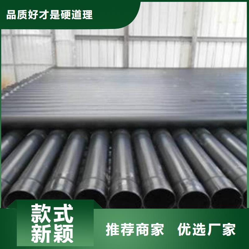 热浸塑电缆钢管质量不佳尽管来找我