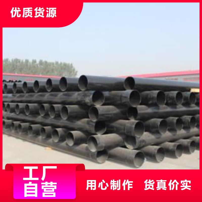 热浸塑电缆钢管选择大厂家省事省心