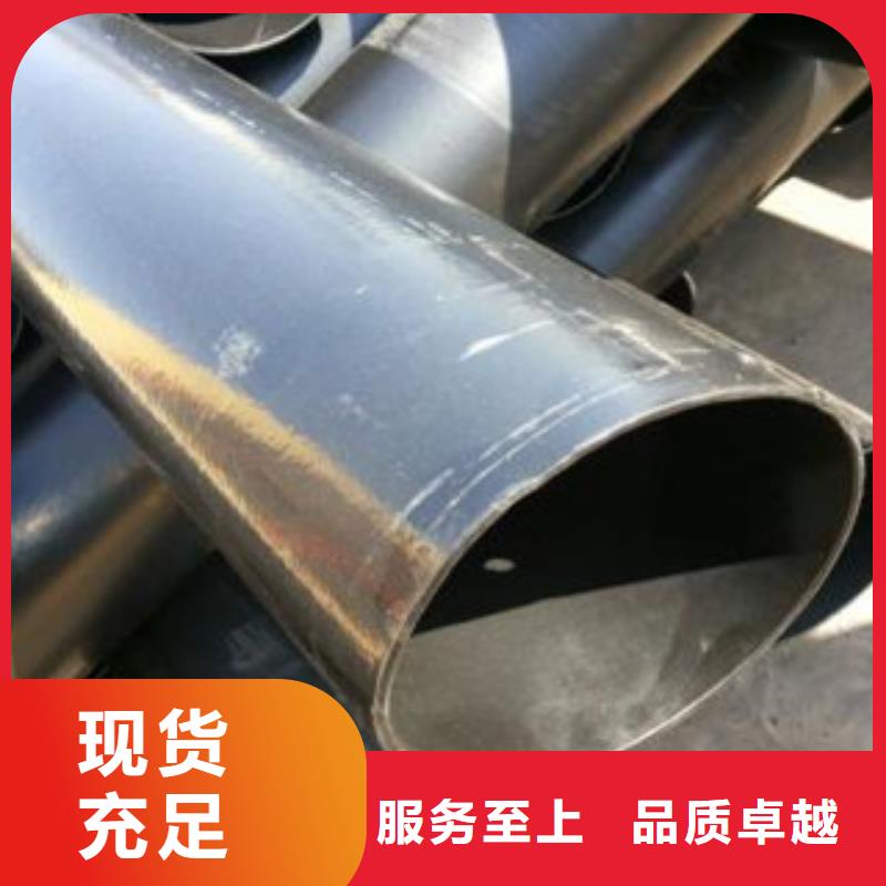 热浸塑电缆钢管买的放心