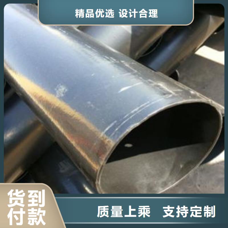  热浸塑电缆钢管实力商家供货稳定
