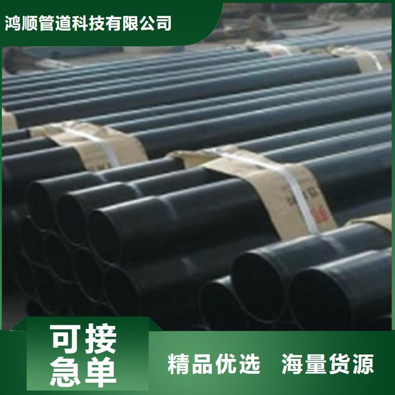  热浸塑电缆钢管自营品质有保障