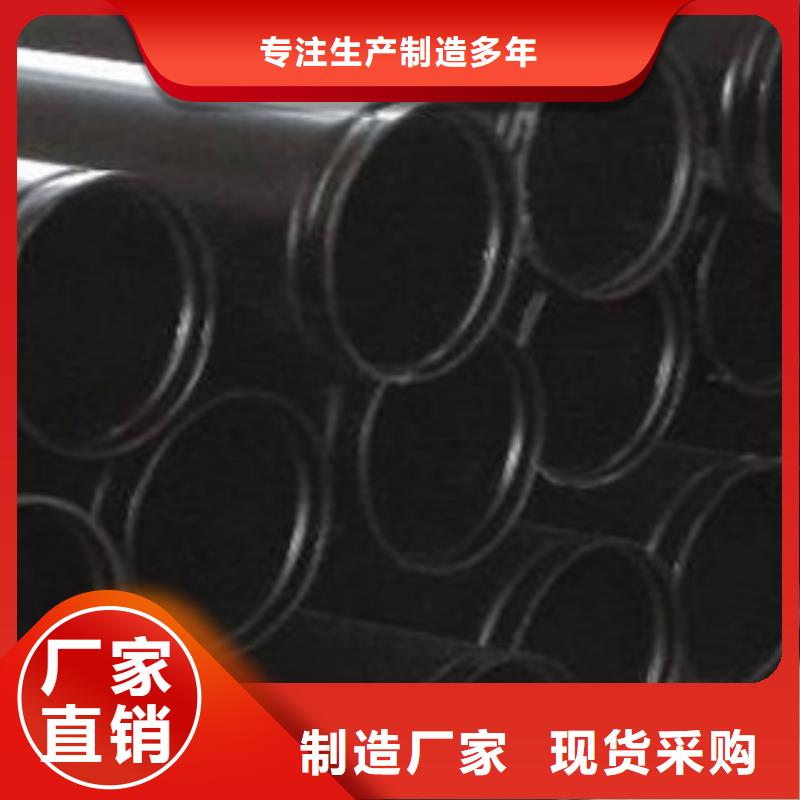 热浸塑电缆钢管品质保证实力见证