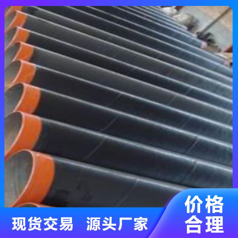 热浸塑电缆钢管品质保证实力见证